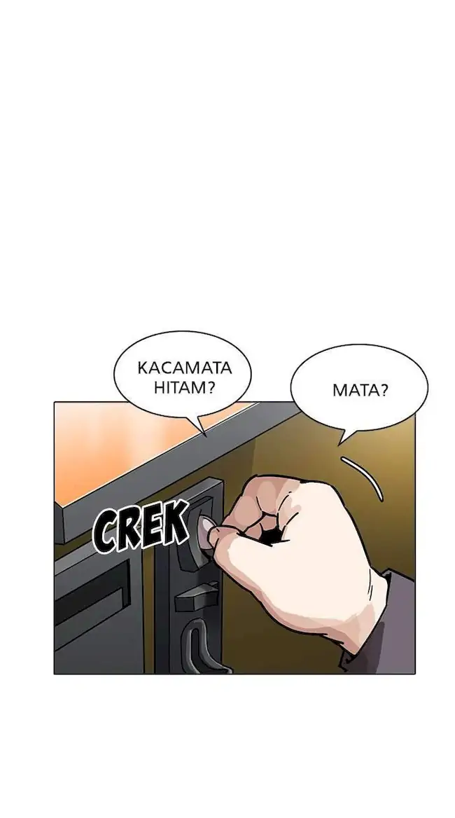 Lookism Bab 200 halaman 84