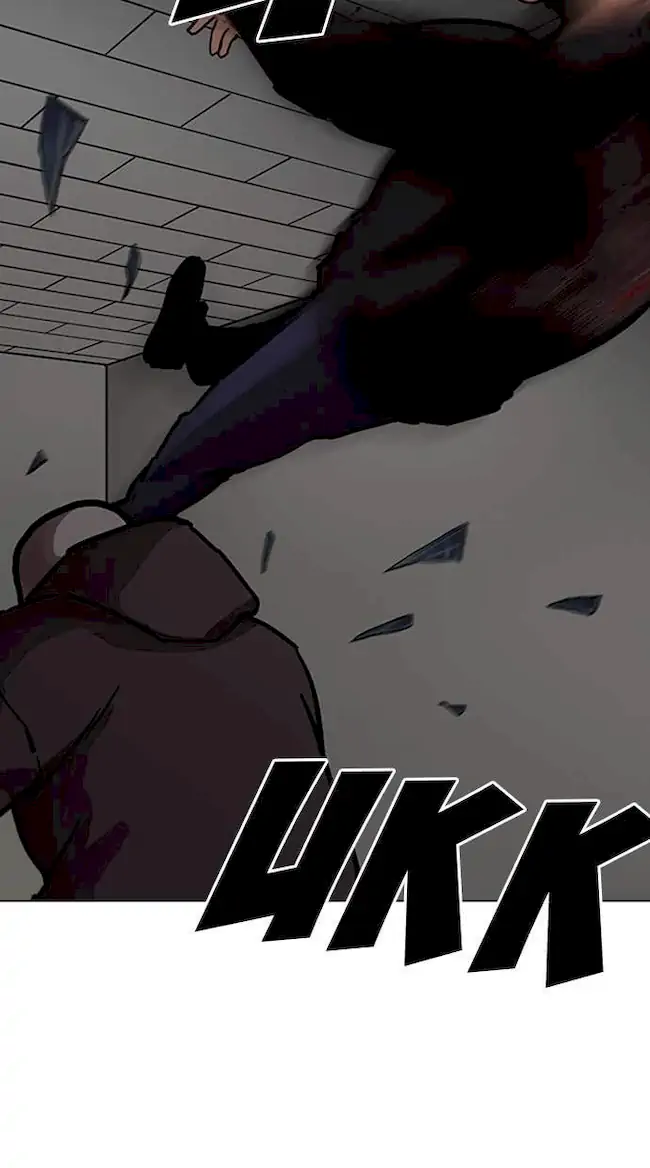 Lookism Bab 200 halaman 101