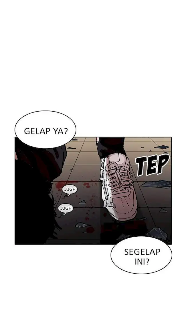 Lookism Bab 200 halaman 105