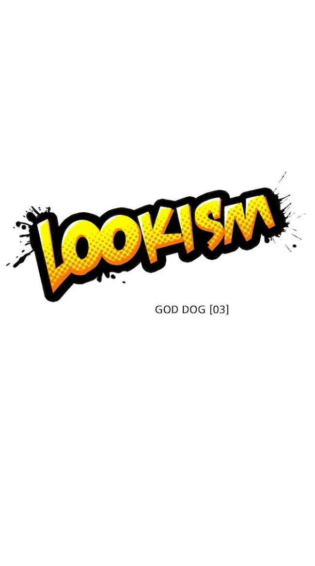 Lookism Bab 201 halaman 4