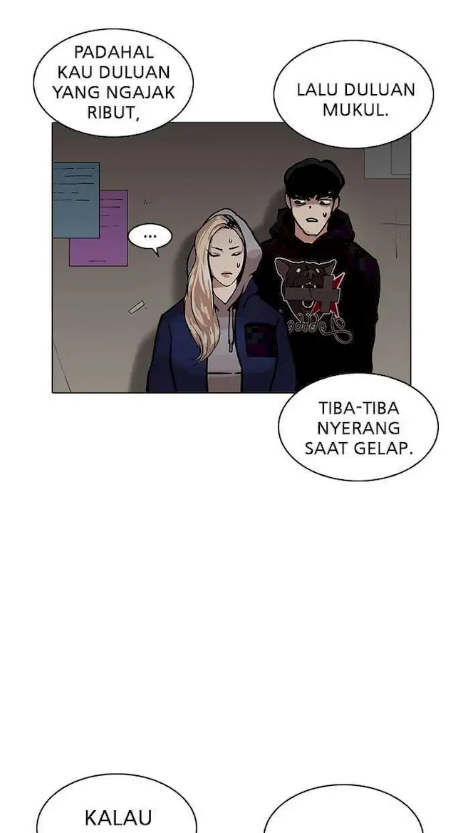 Lookism Bab 201 halaman 6