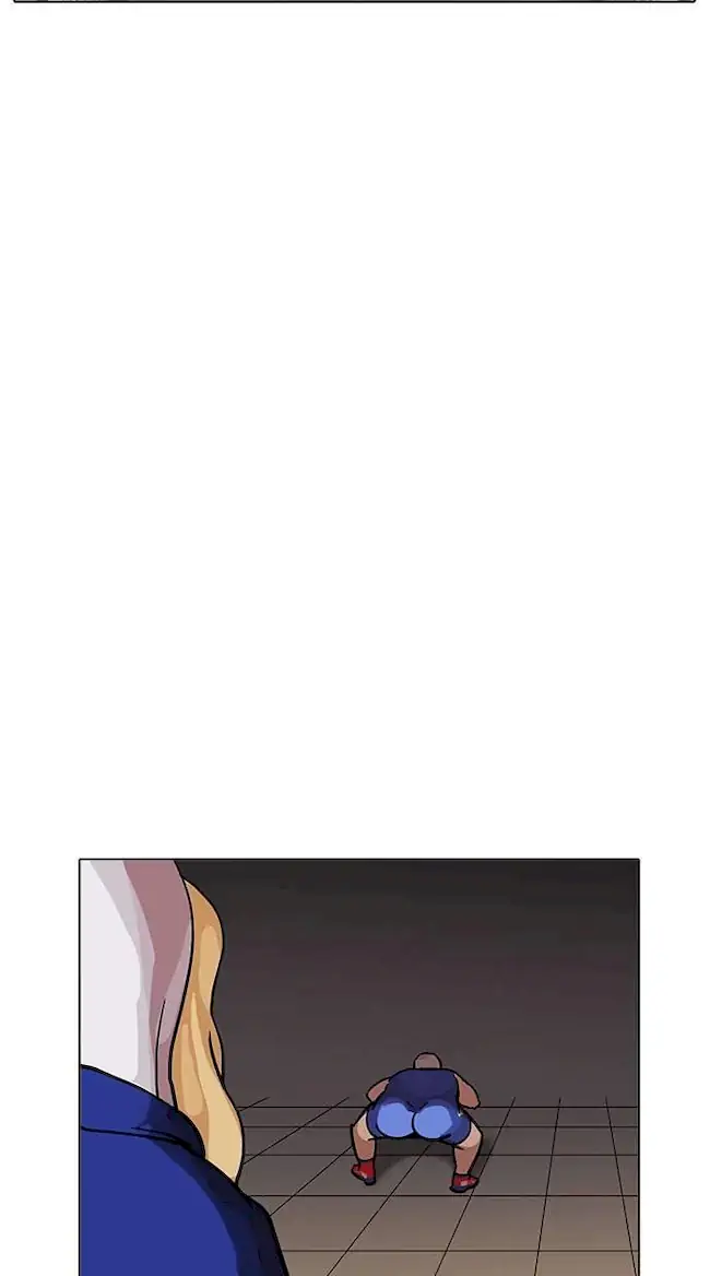 Lookism Bab 201 halaman 39
