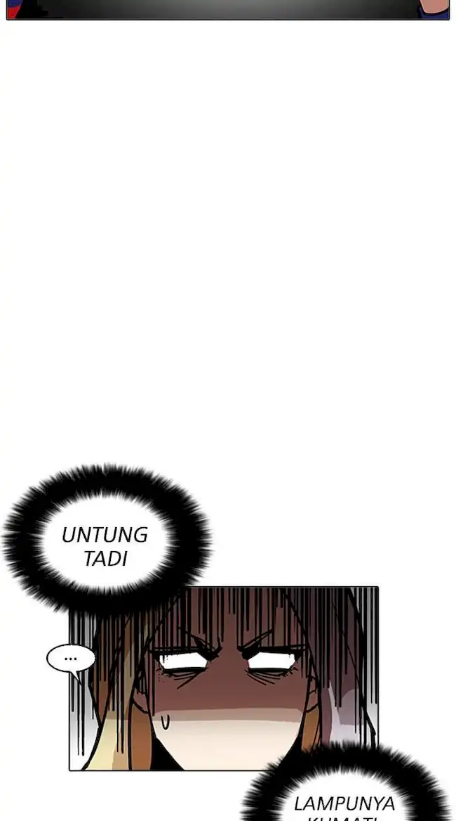 Lookism Bab 201 halaman 41