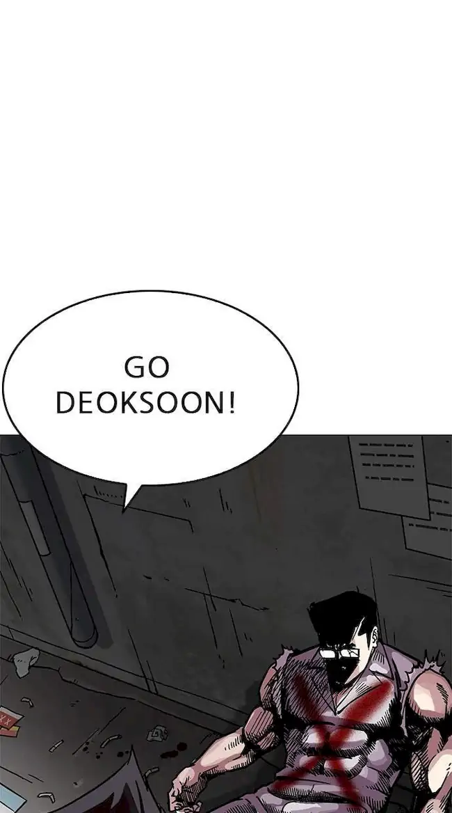 Lookism Bab 201 halaman 45