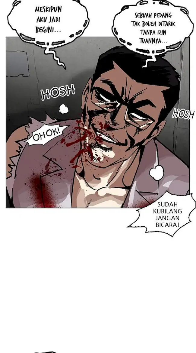 Lookism Bab 201 halaman 48
