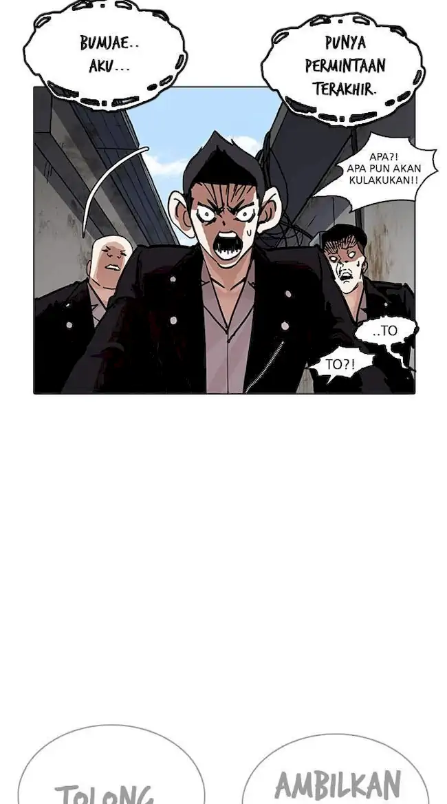 Lookism Bab 201 halaman 49