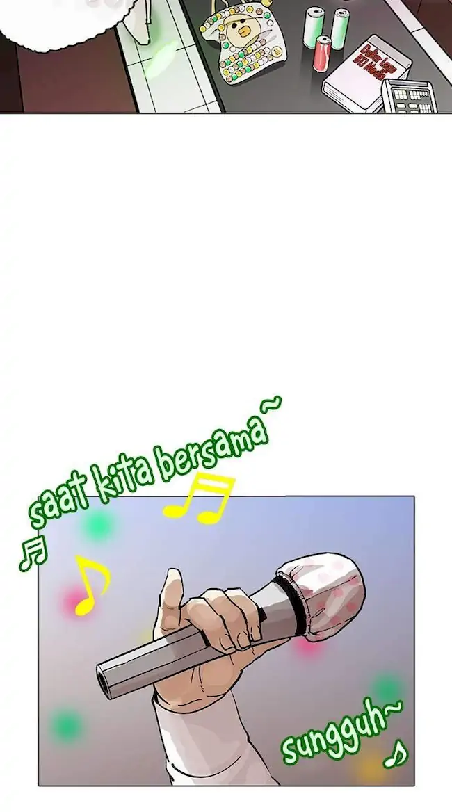Lookism Bab 201 halaman 71