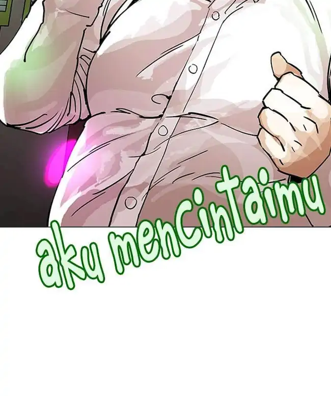 Lookism Bab 201 halaman 73