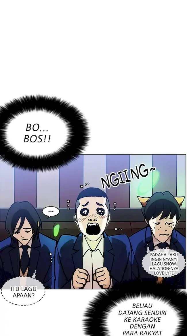 Lookism Bab 201 halaman 74