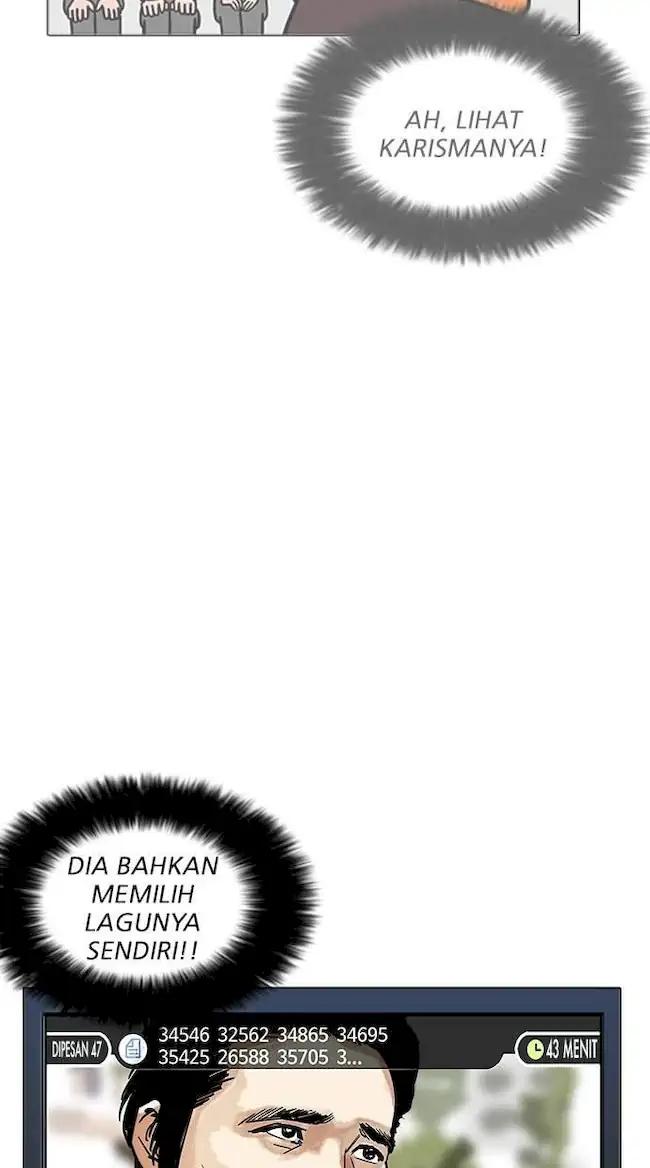 Lookism Bab 201 halaman 76
