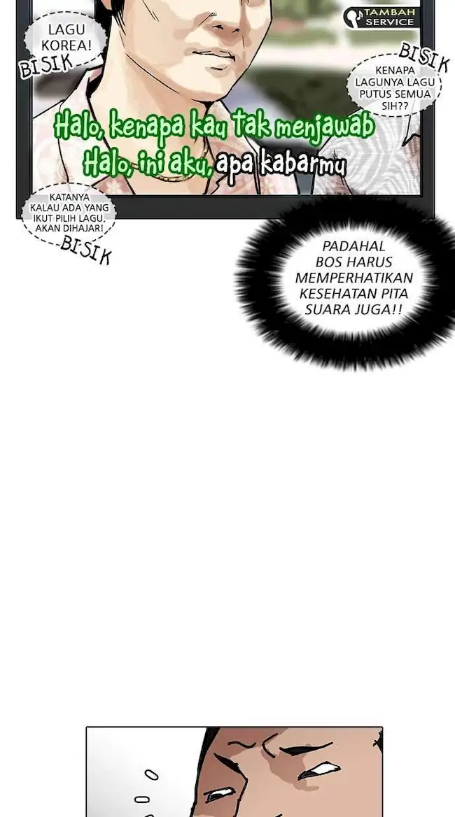 Lookism Bab 201 halaman 77