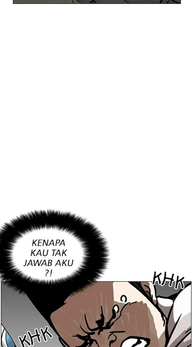Lookism Bab 201 halaman 84