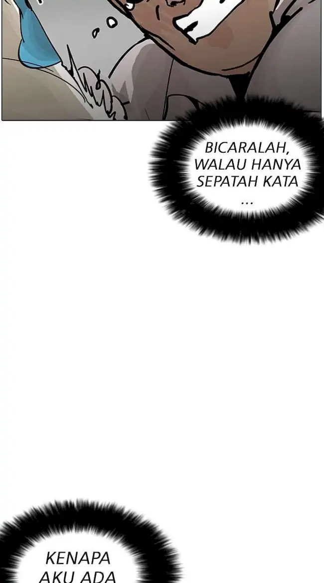 Lookism Bab 201 halaman 85