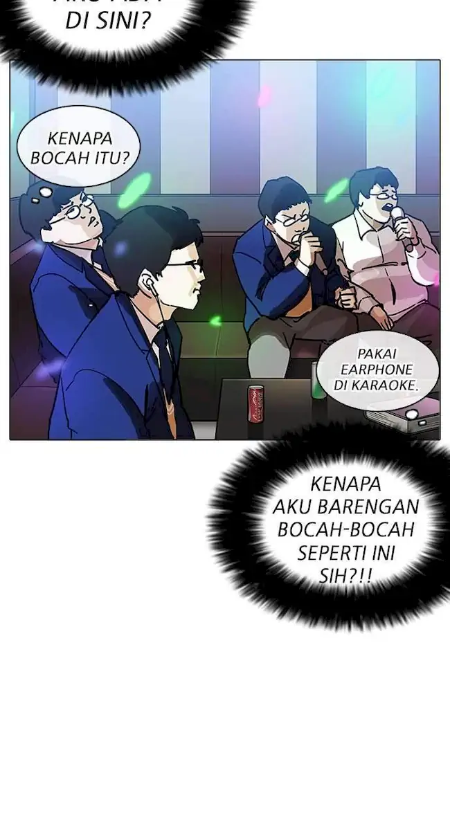 Lookism Bab 201 halaman 86