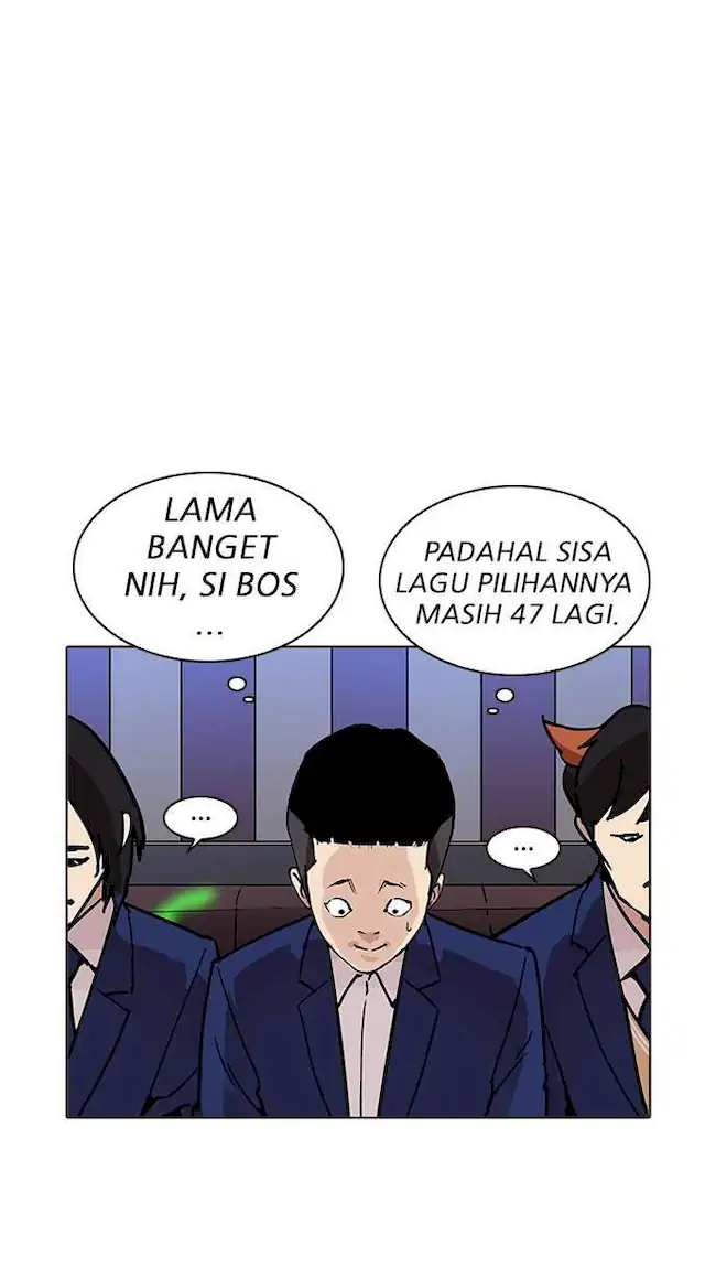 Lookism Bab 201 halaman 103