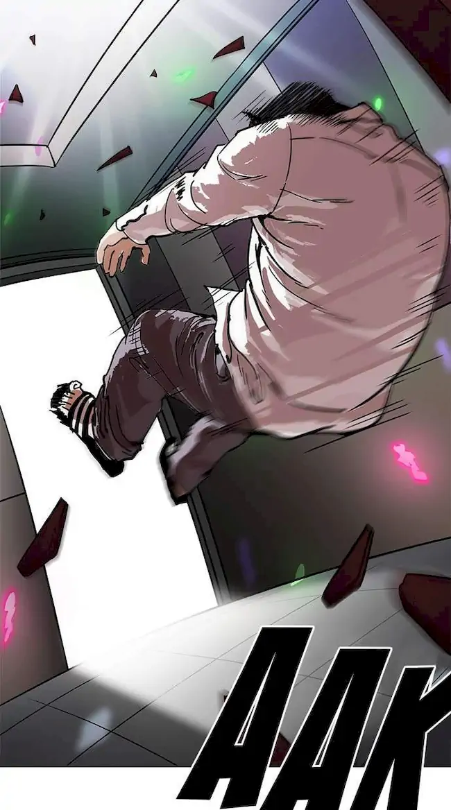 Lookism Bab 201 halaman 105