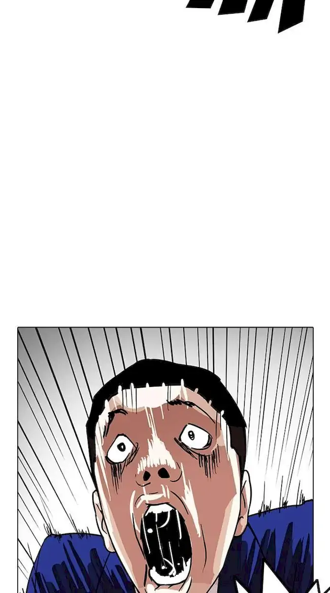 Lookism Bab 201 halaman 106