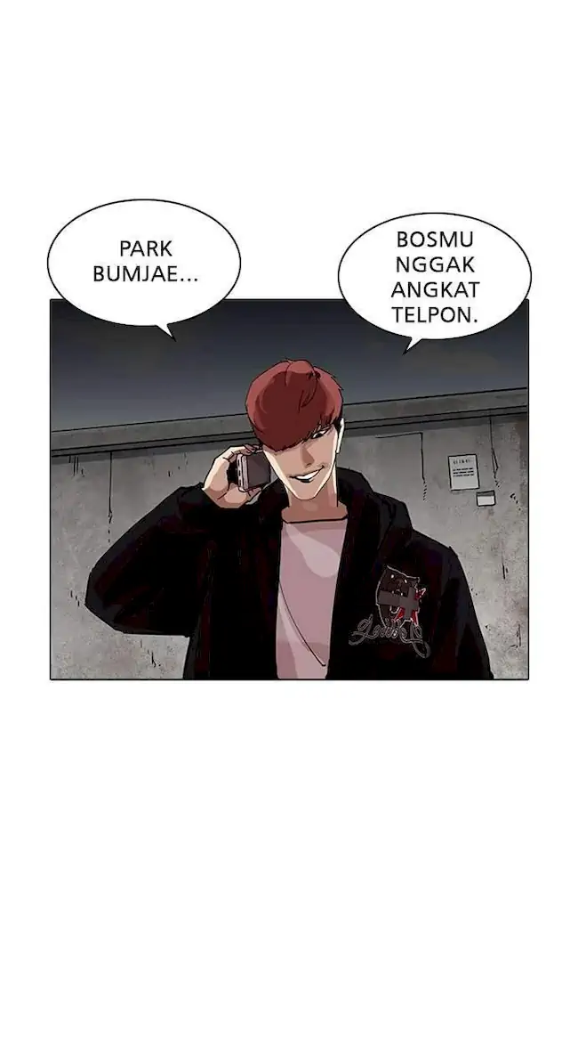 Lookism Bab 202 halaman 7