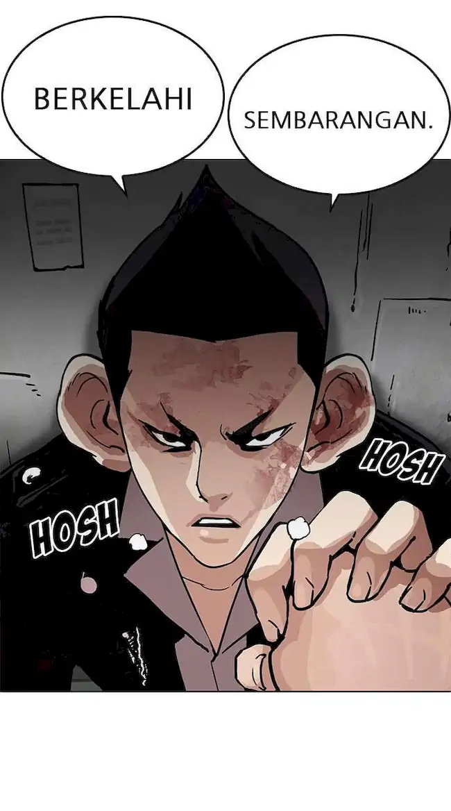 Lookism Bab 202 halaman 14