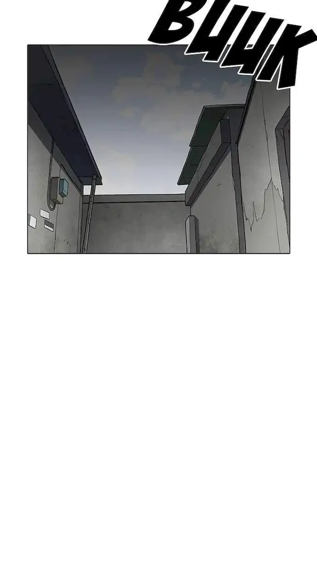 Lookism Bab 202 halaman 17
