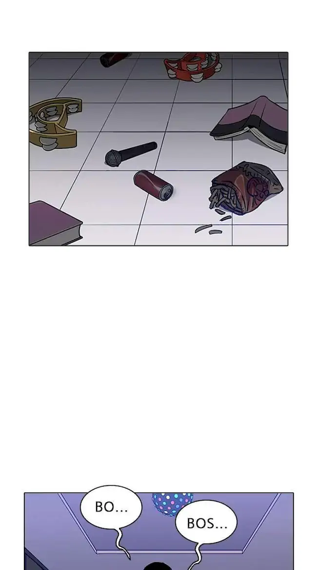 Lookism Bab 202 halaman 19