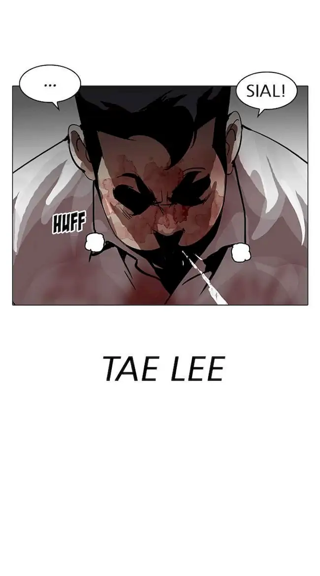 Lookism Bab 202 halaman 23
