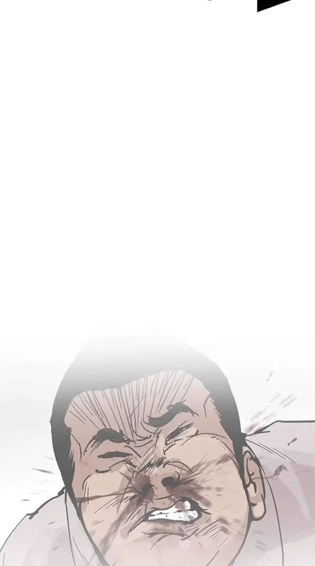 Lookism Bab 202 halaman 45