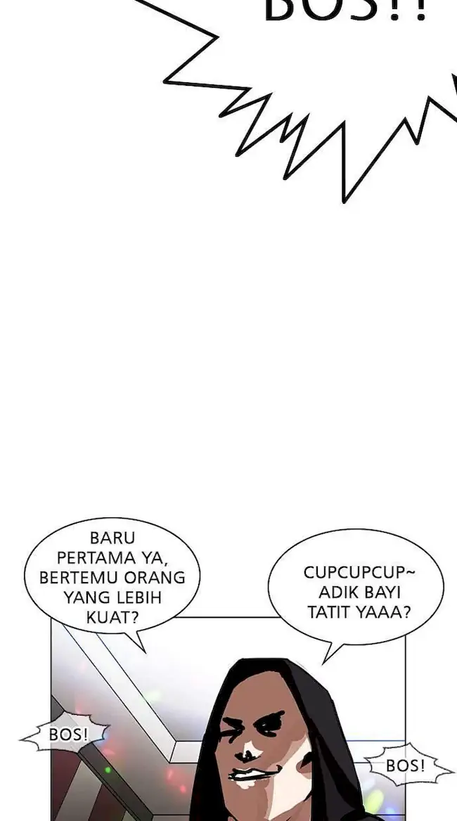 Lookism Bab 202 halaman 49