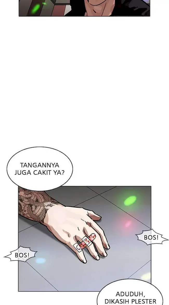Lookism Bab 202 halaman 50