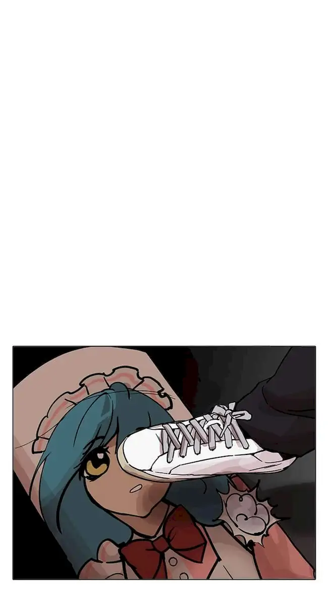 Lookism Bab 202 halaman 58