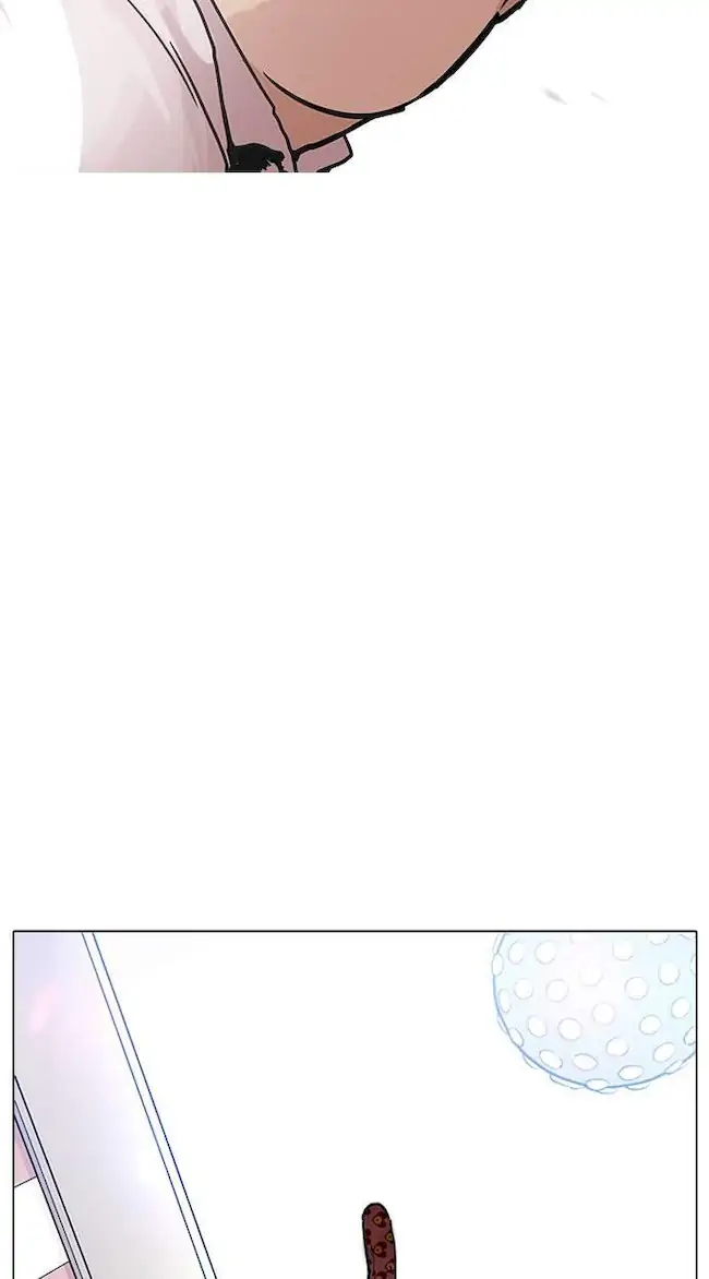 Lookism Bab 202 halaman 70