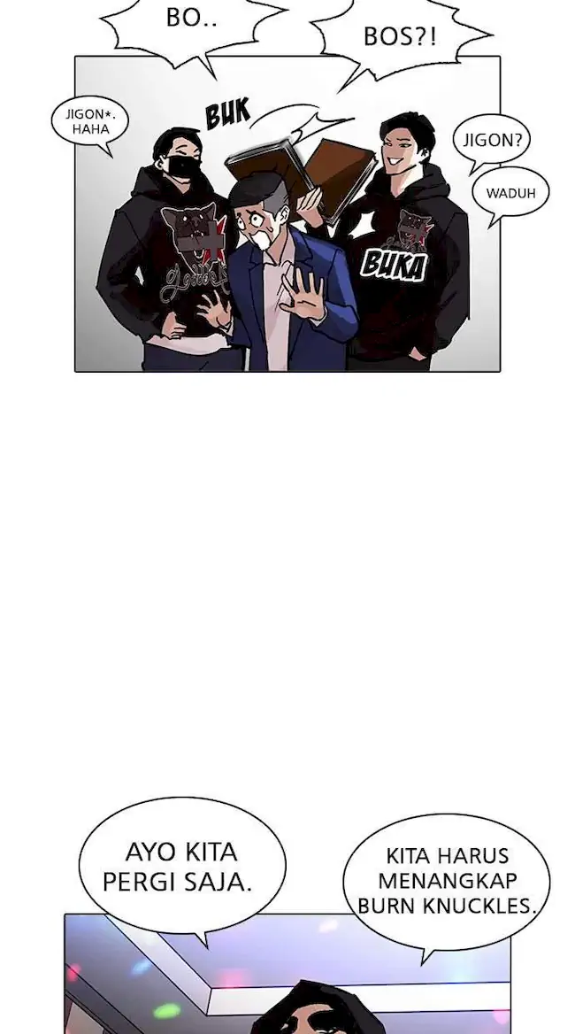Lookism Bab 202 halaman 88