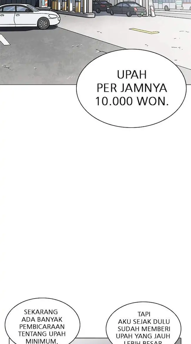Lookism Bab 203 halaman 3