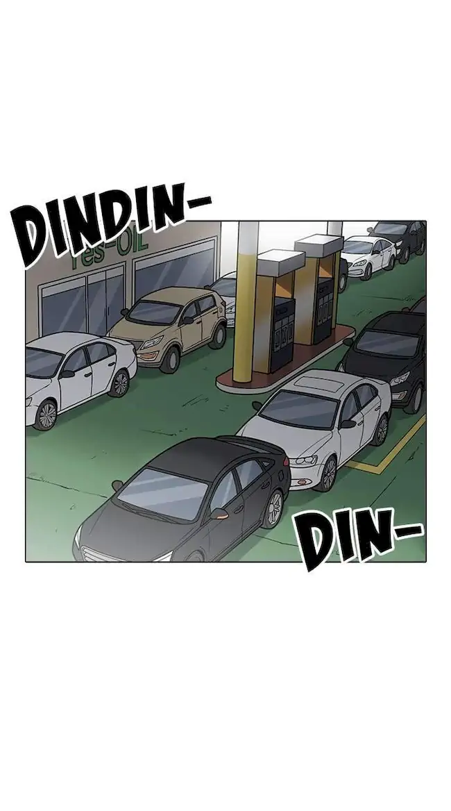 Lookism Bab 203 halaman 8