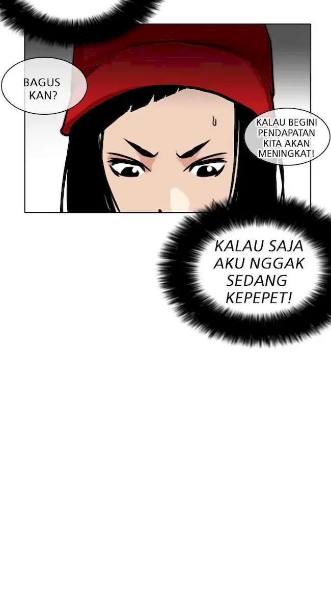 Lookism Bab 203 halaman 13