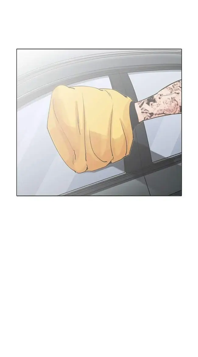 Lookism Bab 203 halaman 20