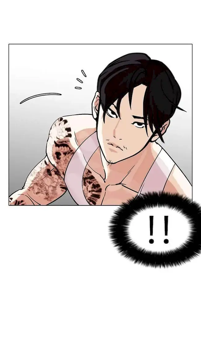 Lookism Bab 203 halaman 23
