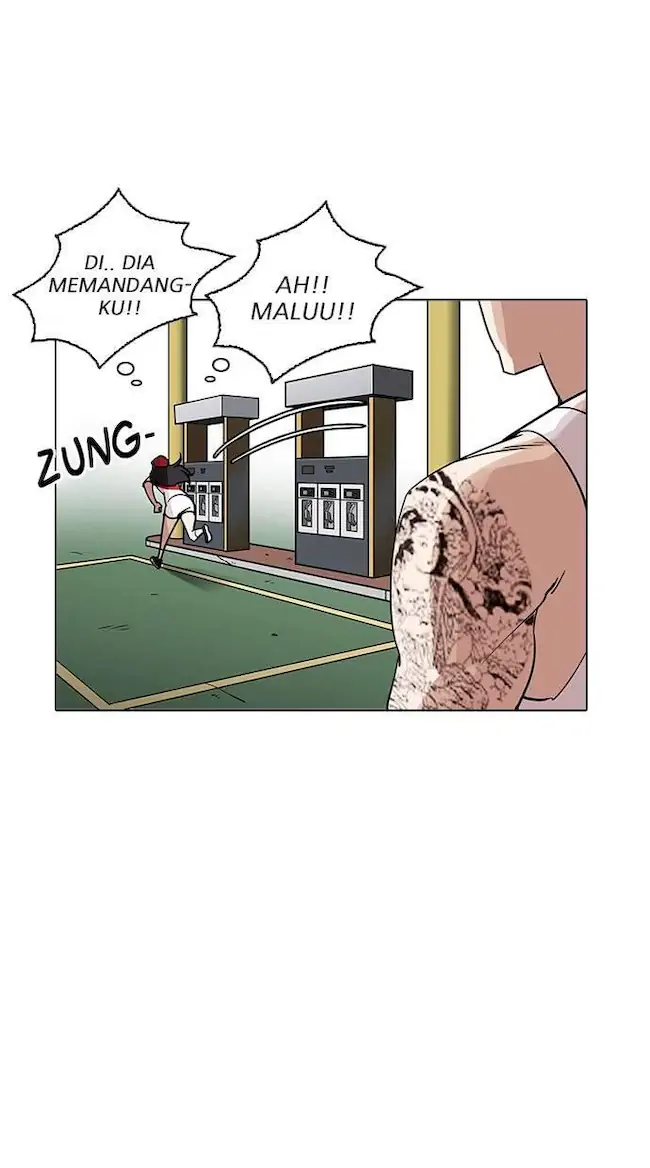 Lookism Bab 203 halaman 24
