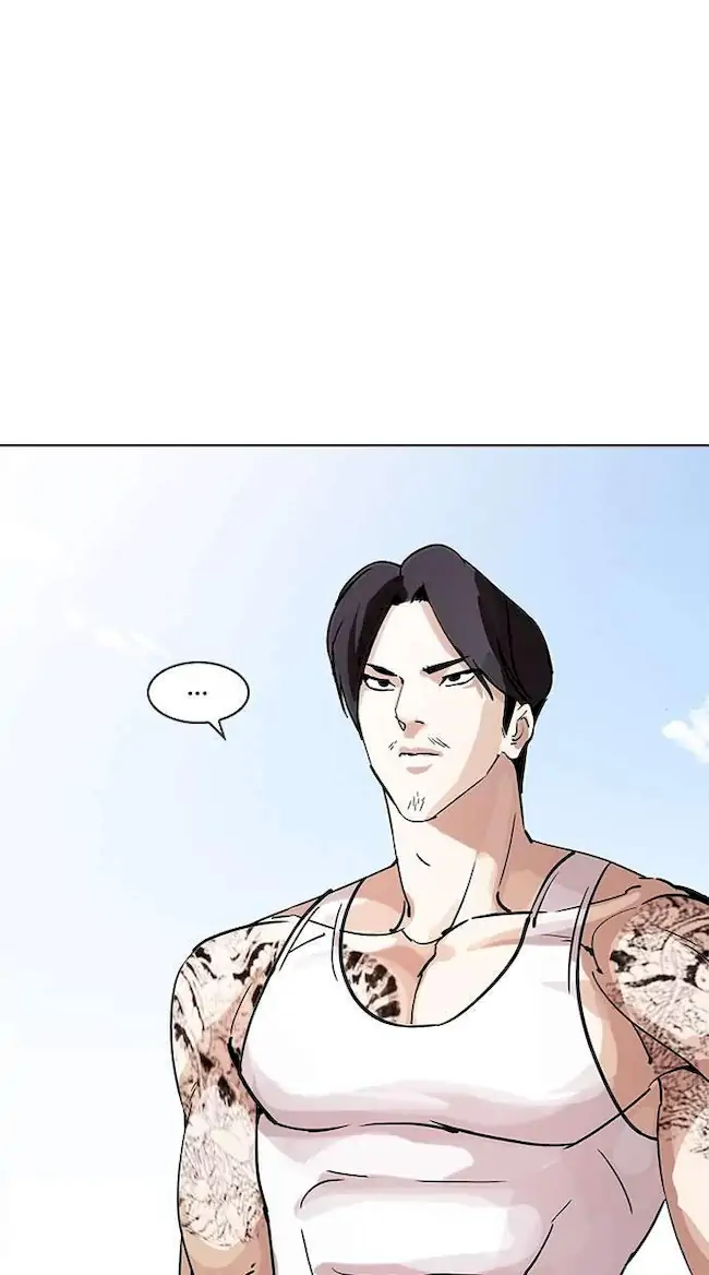 Lookism Bab 203 halaman 25
