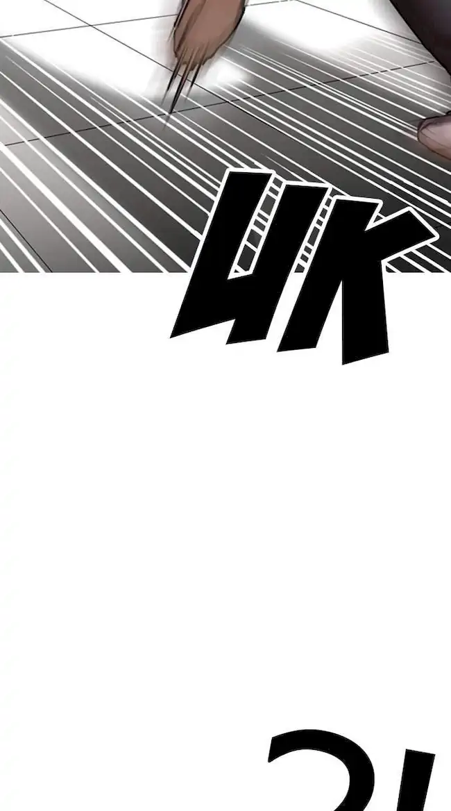 Lookism Bab 203 halaman 55