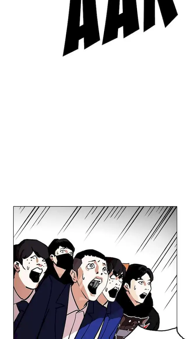 Lookism Bab 203 halaman 60