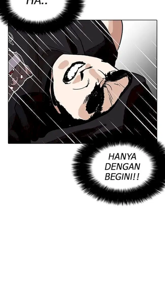 Lookism Bab 203 halaman 73