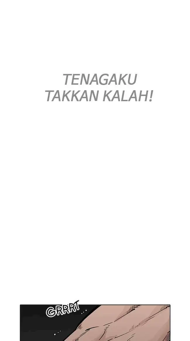 Lookism Bab 203 halaman 74