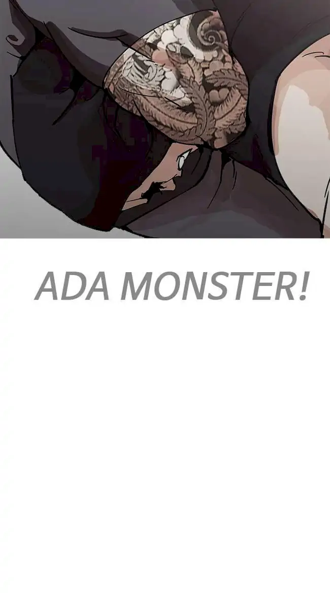 Lookism Bab 203 halaman 106