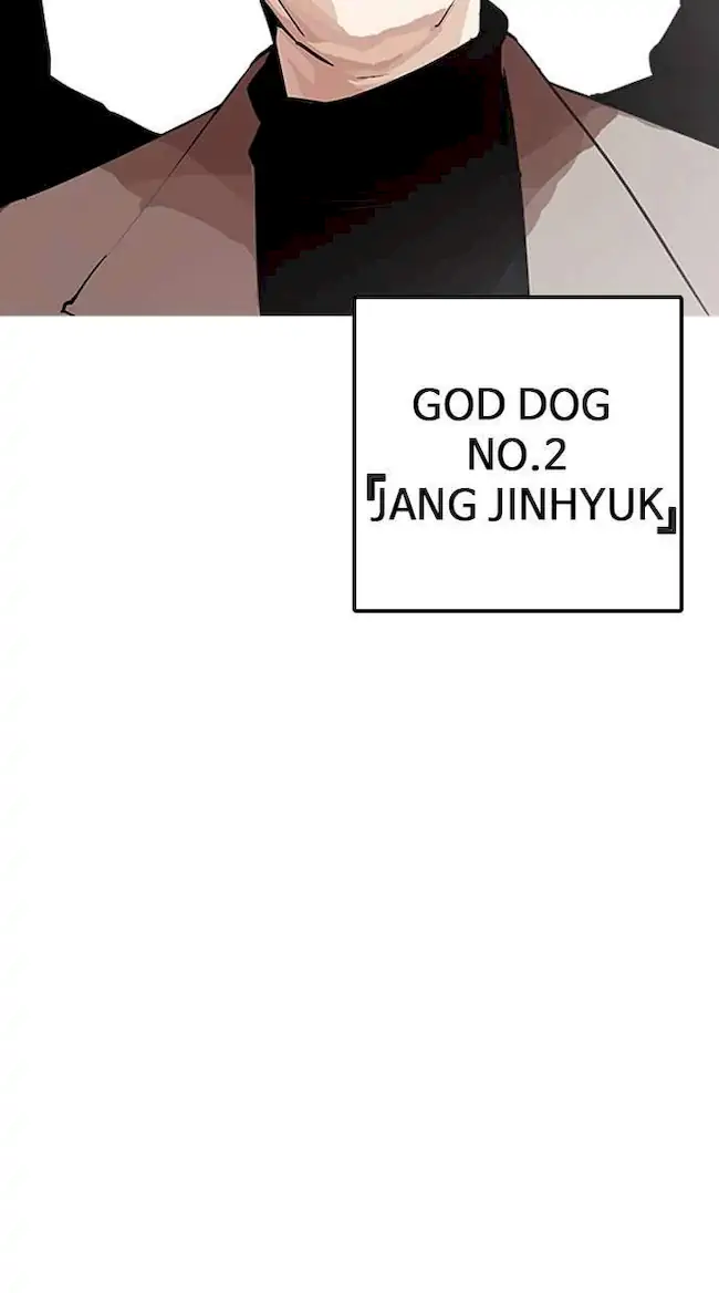 Lookism Bab 203 halaman 121