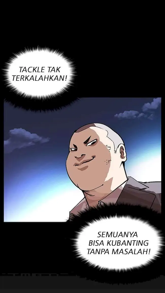 Lookism Bab 204 halaman 7