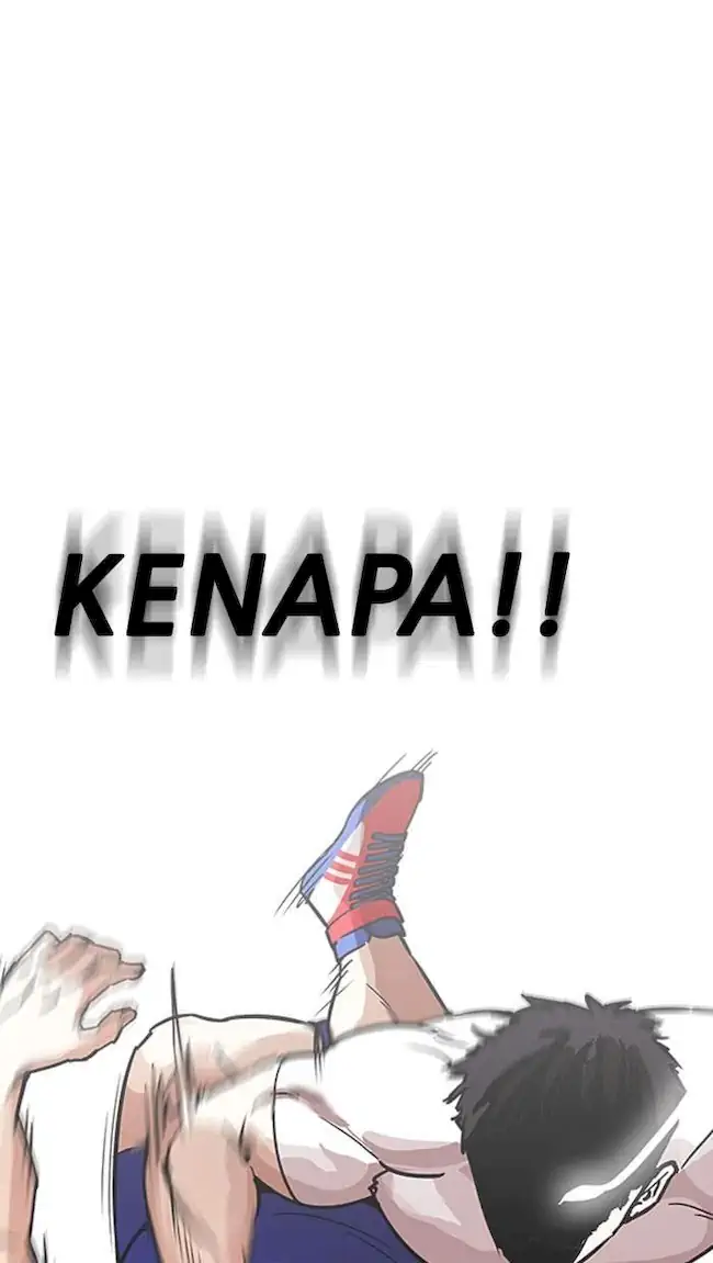 Lookism Bab 204 halaman 10