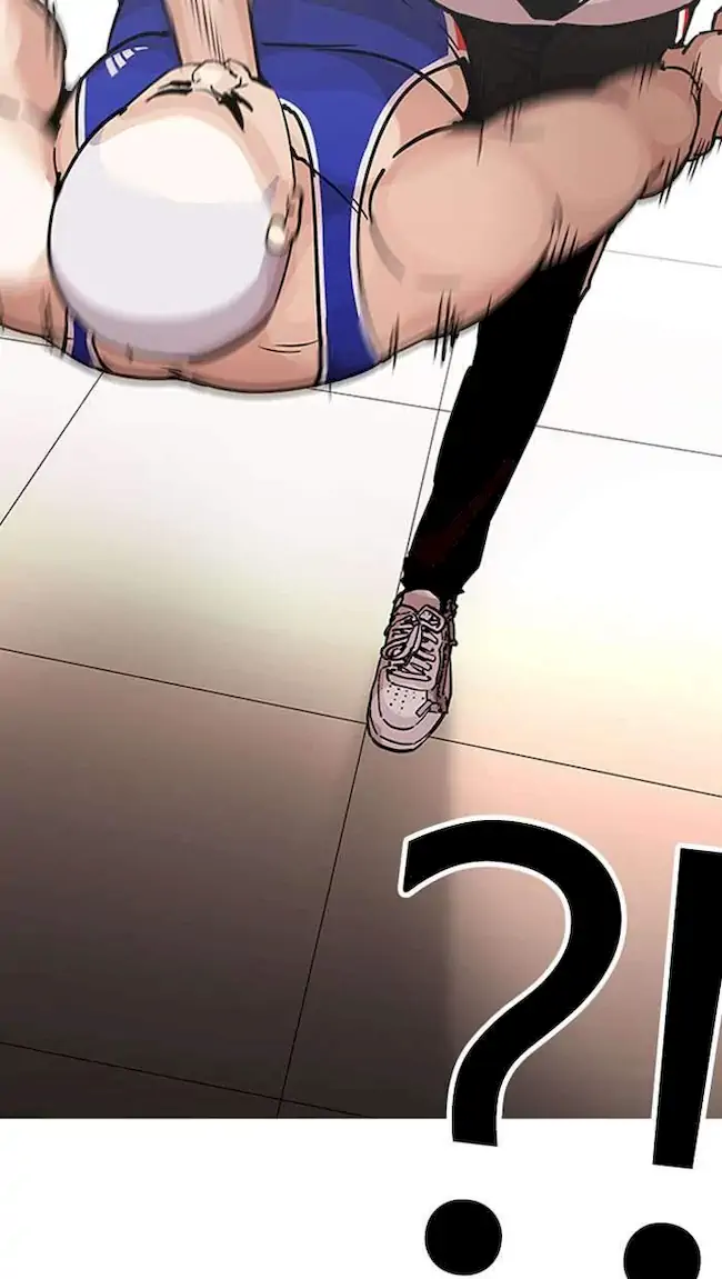 Lookism Bab 204 halaman 11