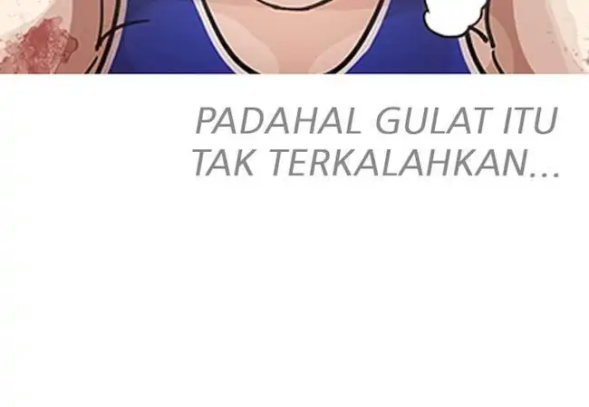 Lookism Bab 204 halaman 17