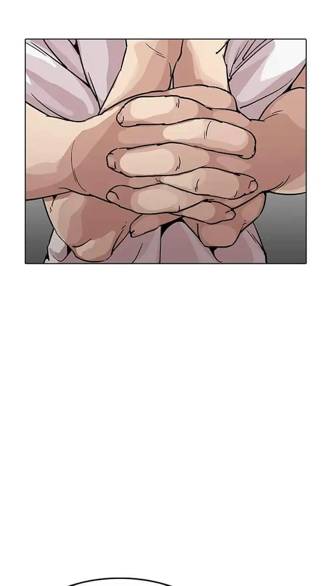 Lookism Bab 204 halaman 35